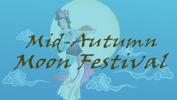 Mid-Autumn Moon Festival link